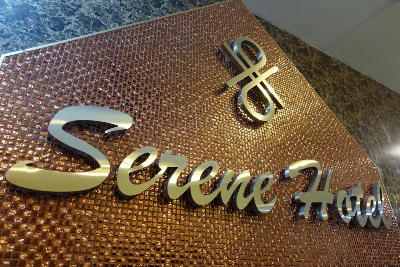 פאטאיה Serene Hotel מראה חיצוני תמונה